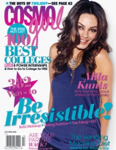 Current Issue of CosmoGirl